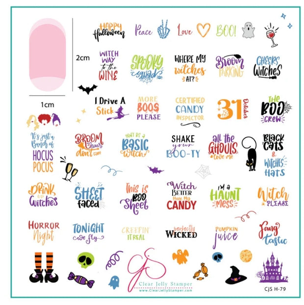 Boo Crew (CjS-H-79) Steel Nail Art Stamping Plate