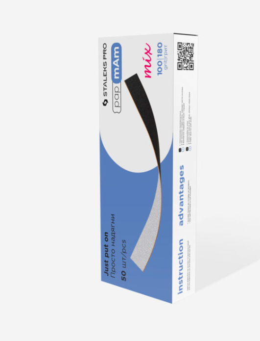 Lime PapmAm jetable blanche Straight Expert 22 grain 150 (50 pièces) DFCE-22-150W