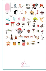 Steel Stamping Plate (14cm x 9cm) A Taste of Tokyo (CjSLC-67)