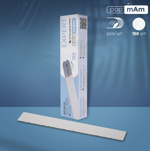 White Disposable PapmAm File Straight Expert 22 150 Grit (50pcs) DFCE-22-150W