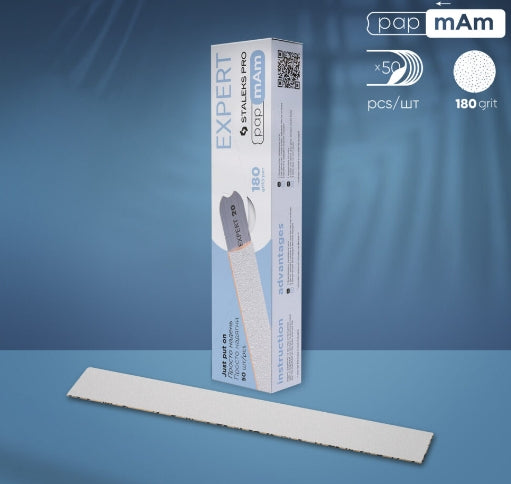 White Disposable PapmAm File Straight Expert 22 180 Grit (50pcs) DFCE-22-180W