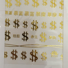 Gold $$$ stickers R260