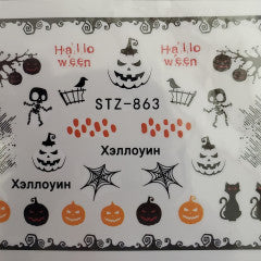 Halloween Water Decal STZ-863