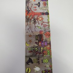 Lg Halloween Foil 10