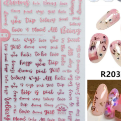 Rose Gold words R203