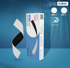 Lime PapmAm jetable blanche Straight Expert 22 grain 150 (50 pièces) DFCE-22-150W