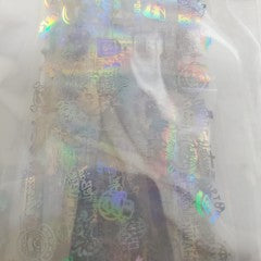 Feuille de mots Holo XL