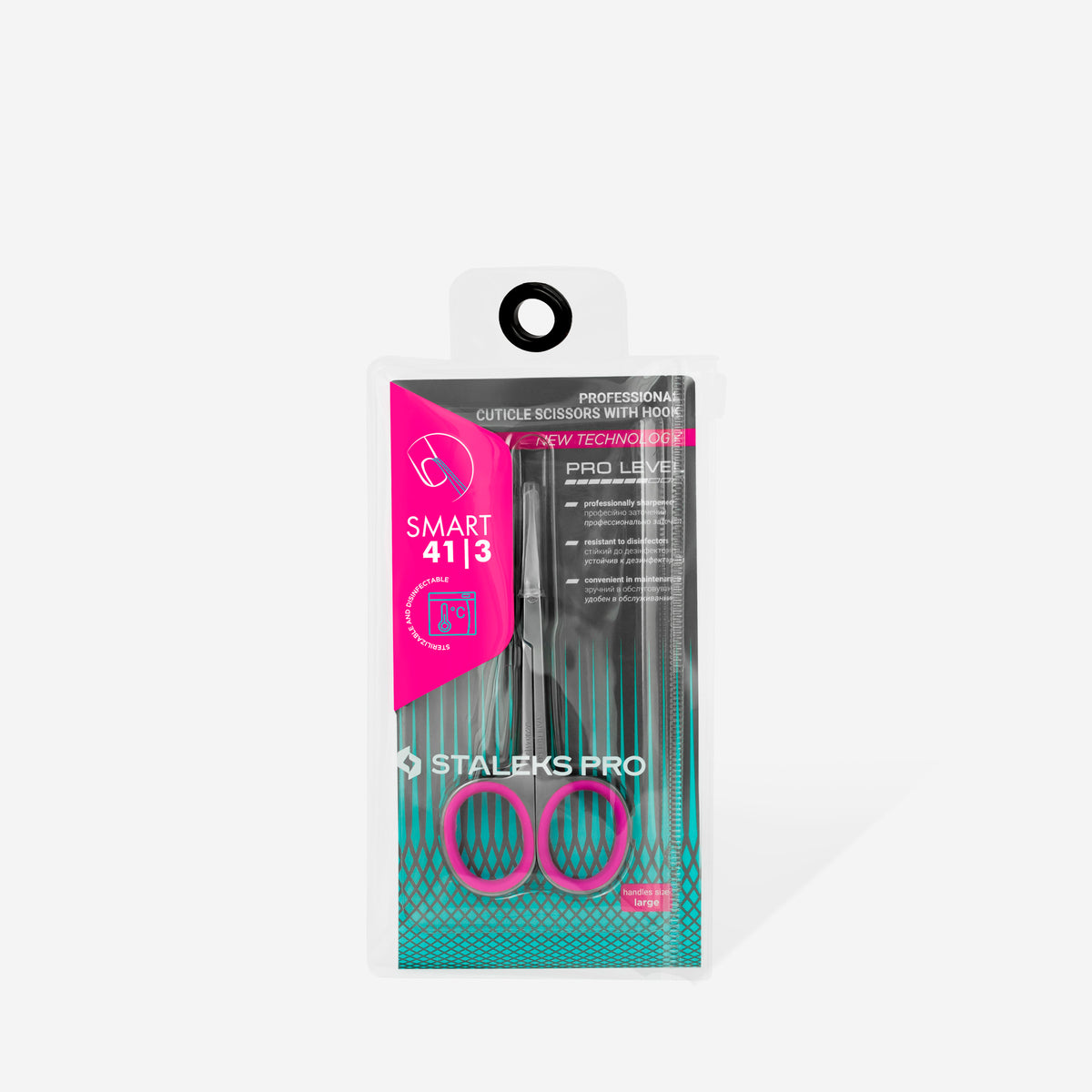 SS-41/3 Professional Cuticle Scissors with hook